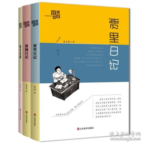 20年的社保退休能拿多少月失业金你好?-探索和分享的红迪网平台